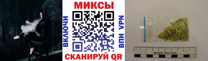 БУТИРАТ бутик Сегежа