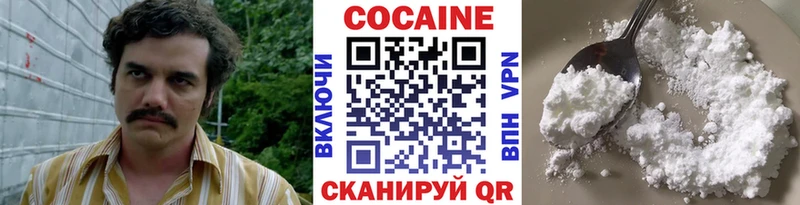 KRAKEN ONION  Сегежа  COCAIN 97% 