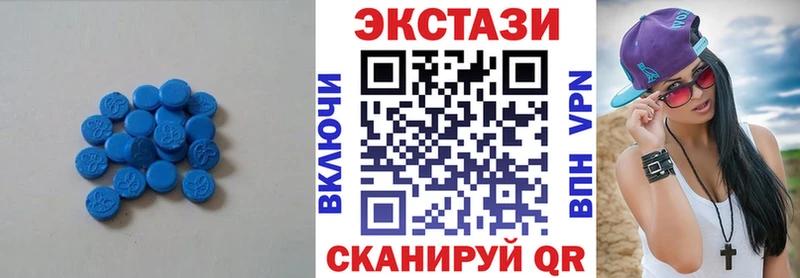 наркота  Сегежа  маркетплейс состав  ЭКСТАЗИ louis Vuitton 