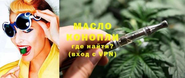 spice Пересвет