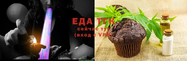 spice Пересвет
