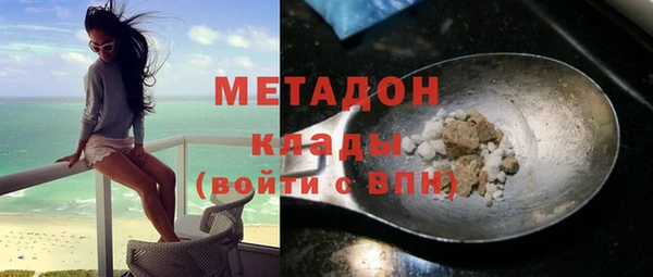 spice Пересвет