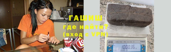 spice Пересвет
