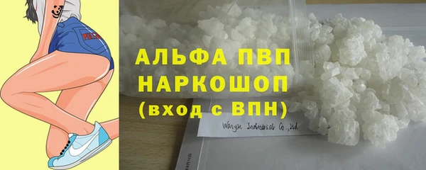 кокаин колумбия Дедовск