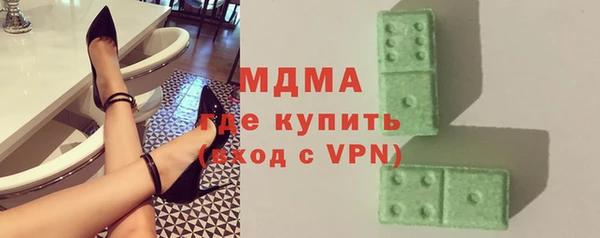 spice Пересвет