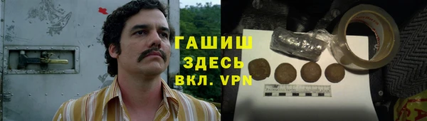 spice Пересвет