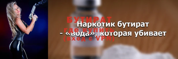 spice Пересвет