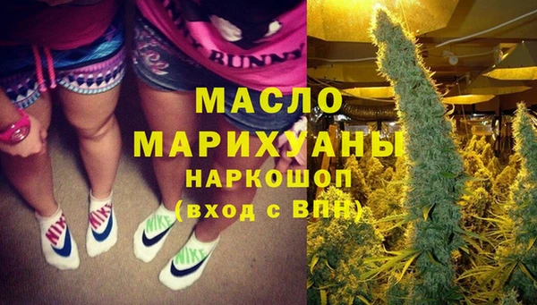 spice Пересвет