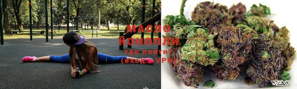 spice Пересвет