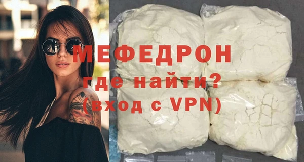 spice Пересвет