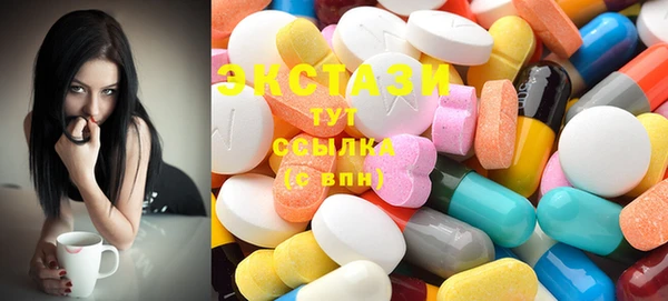 spice Пересвет